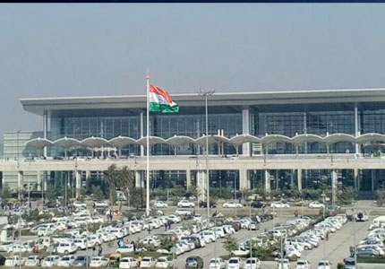 Chandigarh